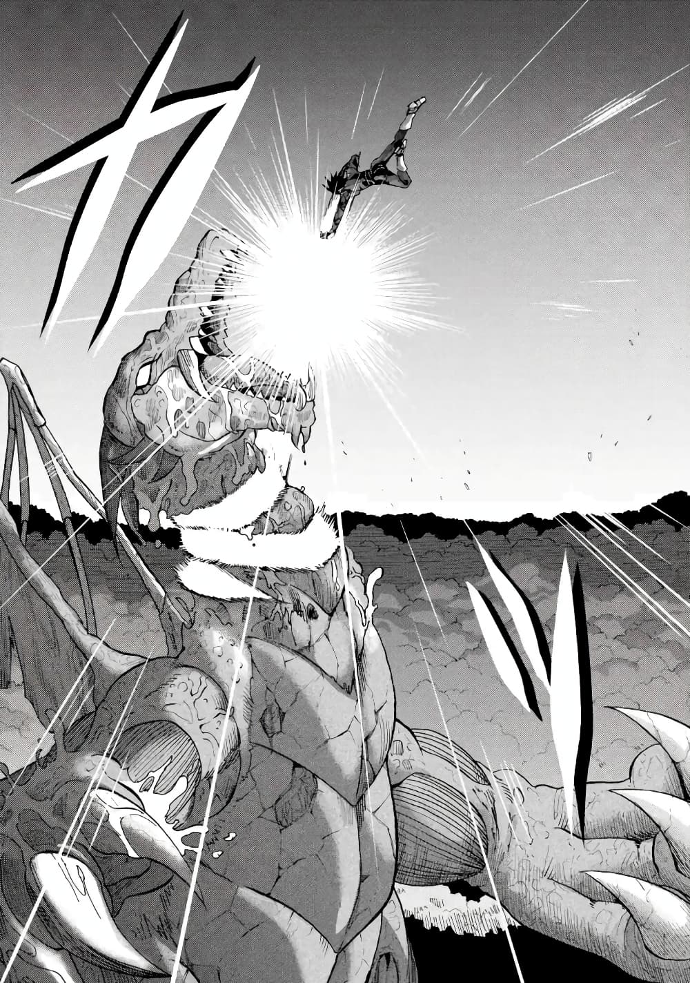 Ankoku Kishi no Ore desu Ga Saikyou no Seikishi wo Mezashimasu ตอนที่ 10 (39)